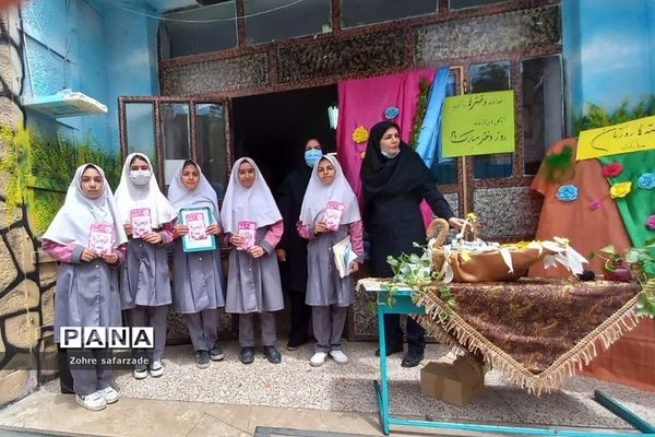 مراسم روز دختر و ولادت حضرت معصومه(س) در دبستان پروین اعتصامی رودهن