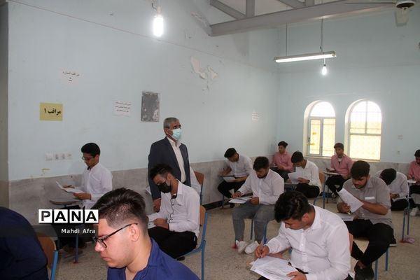 برگزاری اولین آزمون نهایی دانش‌آموزان پایه دوازدهم شهرستان بهبهان