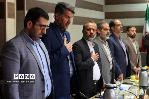 جلسه ستاد آزمون‌های استان در خانه معلم