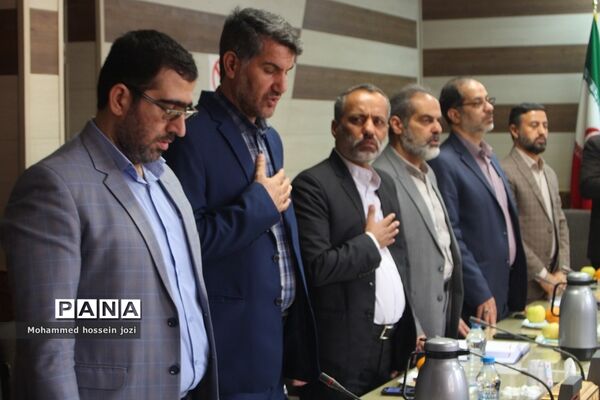 جلسه ستاد آزمون‌های استان در خانه معلم