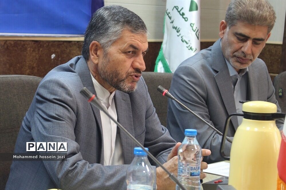 جلسه ستاد آزمون‌های استان در خانه معلم