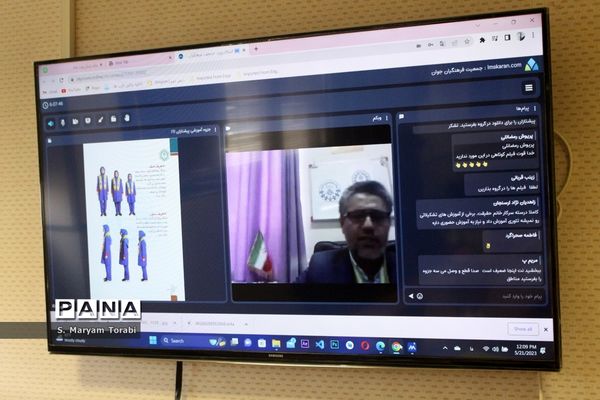 دومین روز از اجرای طرح «تُما» در سازمان دانش‌آموزی فارس