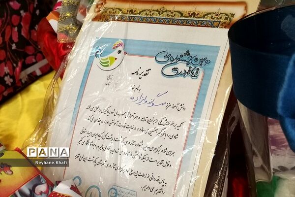 اجرای تئاتر لینالونا به‌مناسبت روز دختر