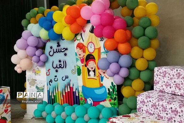 اجرای تئاتر لینالونا به‌مناسبت روز دختر