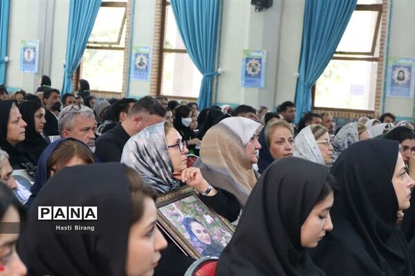 مراسم اهدای عضو‌ اهدای زندگی در بهشت زهرا(س)