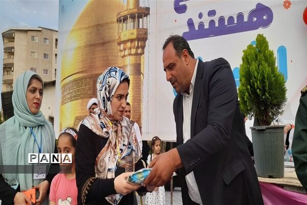 جشن ریحانه خلقت در شهرستان نور