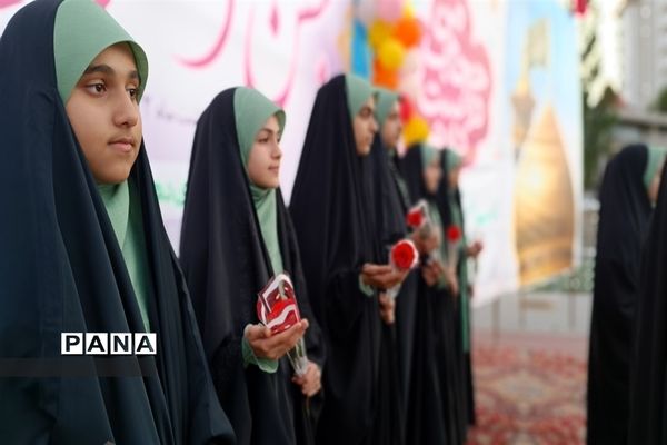 جشن ریحانه خلقت در شهرستان نور