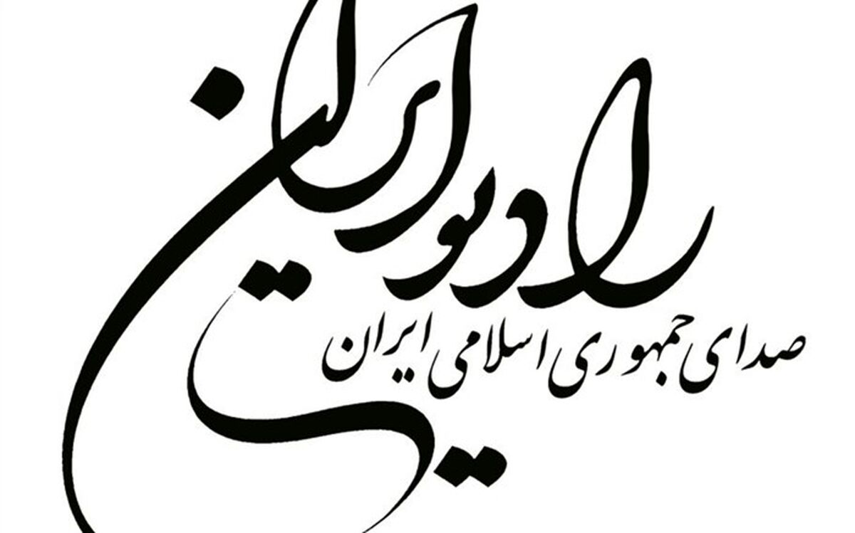 «گلبانگ» و«دخترمن دنیای من»