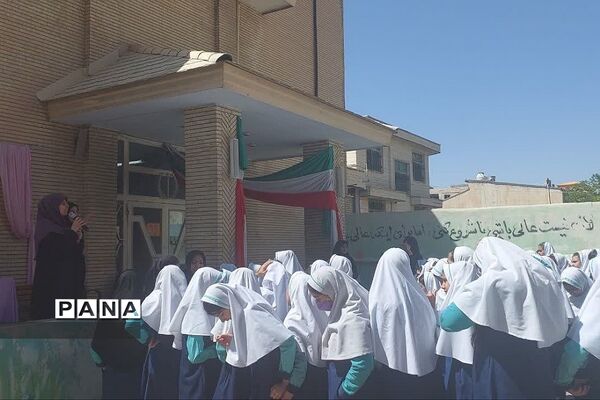جشن روز دختر در مدارس رودهن