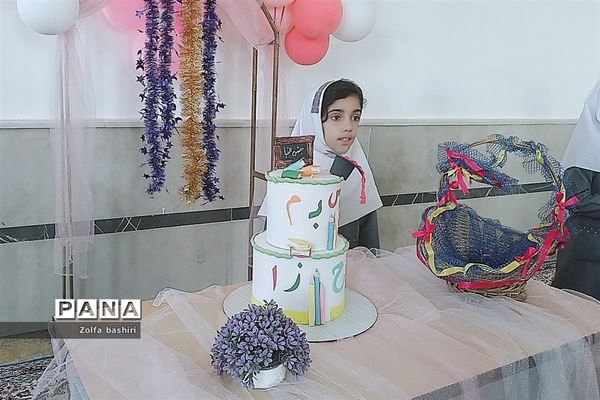 برپایی جشن خودکار در دبستان زنده‌یاد‌ دربانی شهرستان‌قرچک