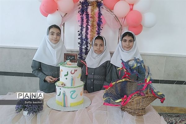 برپایی جشن خودکار در دبستان زنده‌یاد‌ دربانی شهرستان‌قرچک