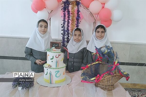 برپایی جشن خودکار در دبستان زنده‌یاد‌ دربانی شهرستان‌قرچک