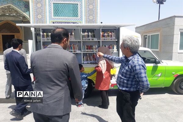 افتتاحیه کتابخانه‌ سیار پیک دانایی ۱۱ شهدای طرقبه‌