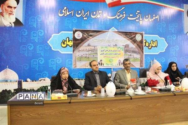 مراسم گرامیداشت سالروز تاسیس سازمان دانش‌آموزی در استان اصفهان-۴