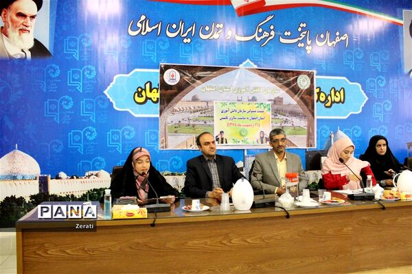 مراسم گرامیداشت سالروز تاسیس سازمان دانش‌آموزی در استان اصفهان-۴