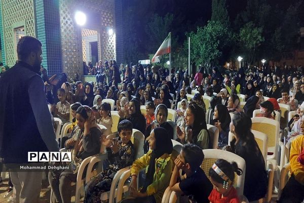 جشن بزرگ روز دختر در نایین