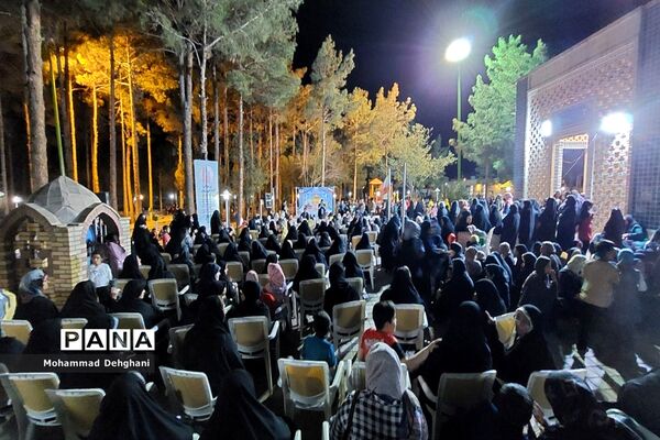 جشن بزرگ روز دختر در نایین