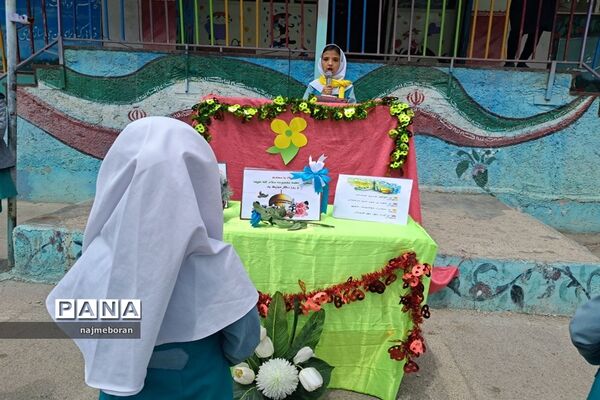 جشن روز دختر و ولادت حضرت معصومه( س) در دبستان بنت‌الهدی شهرستان‌ فیروزکوه