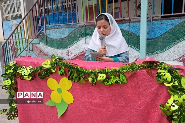 جشن روز دختر و ولادت حضرت معصومه( س) در دبستان بنت‌الهدی شهرستان‌ فیروزکوه
