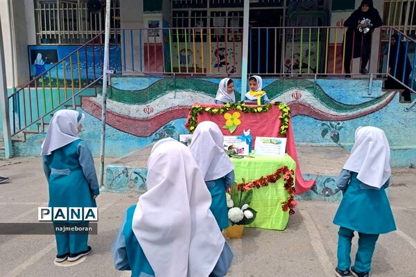جشن روز دختر و ولادت حضرت معصومه( س) در دبستان بنت‌الهدی شهرستان‌ فیروزکوه