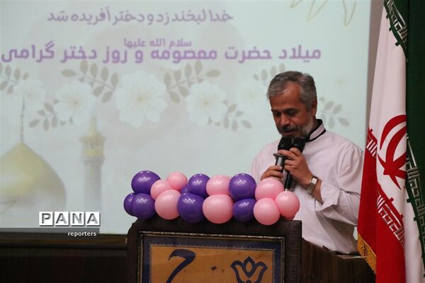 برگزاری جشن ماهدخت به‌مناسبت روز دختر در ناحیه ۷ مشهد
