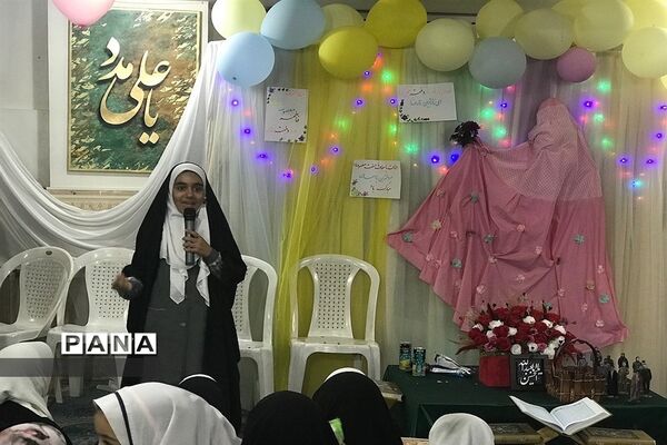 حضور خادمان حرم حضرت معصومه‌ در جمع دختران دبستان فاطمه کریمه شهرستان قدس
