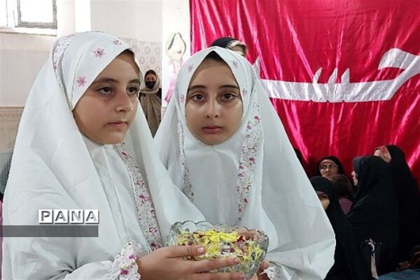 حضور خادمان حرم حضرت معصومه‌ در جمع دختران دبستان فاطمه کریمه شهرستان قدس