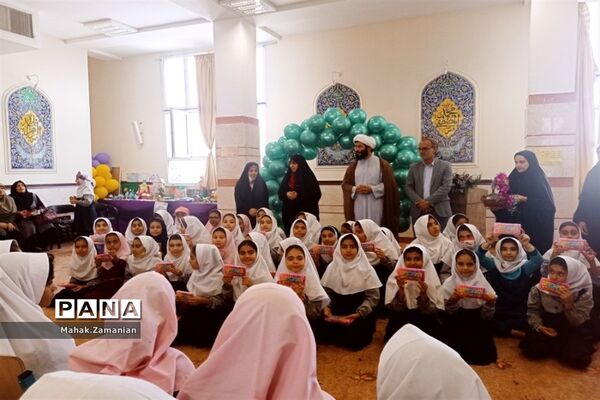 جشن روز دختر در پاکدشت