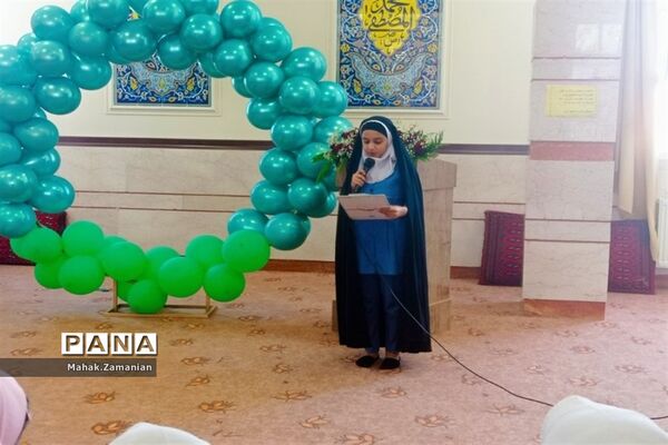 جشن روز دختر در پاکدشت