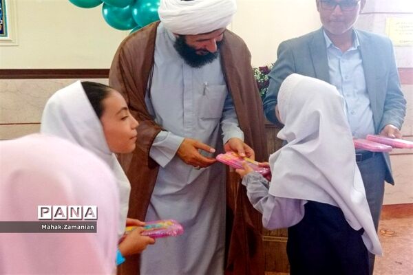 جشن روز دختر در پاکدشت