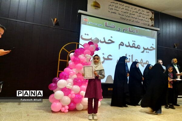 روز فرشته‌های زمینی در شهرستان اقلید