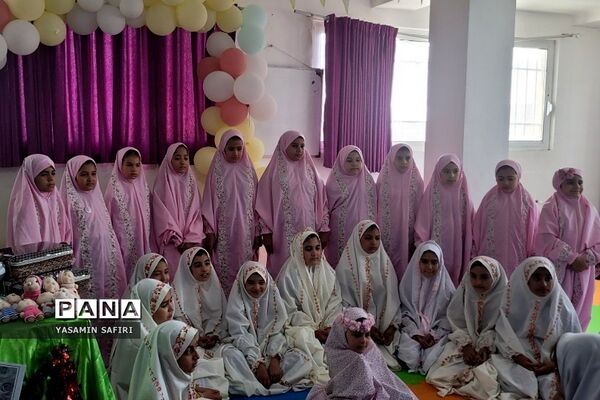 جشن روز دختر در دبستان دخترانه شهید‌کمانی فشافویه