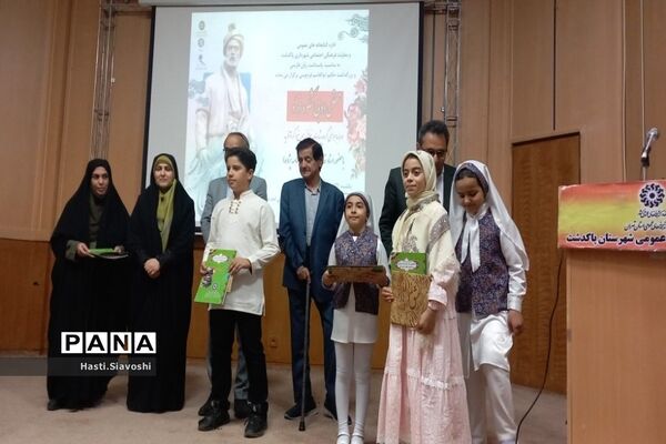 برگزاری محفل ادبی «شکوهِ خرد» در پاکدشت