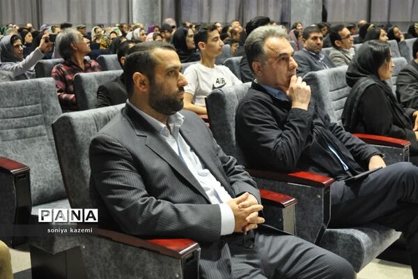 اختتامیه جشنواره کاتی در مازندران
