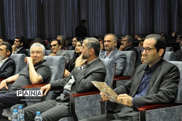 اختتامیه جشنواره کاتی در مازندران