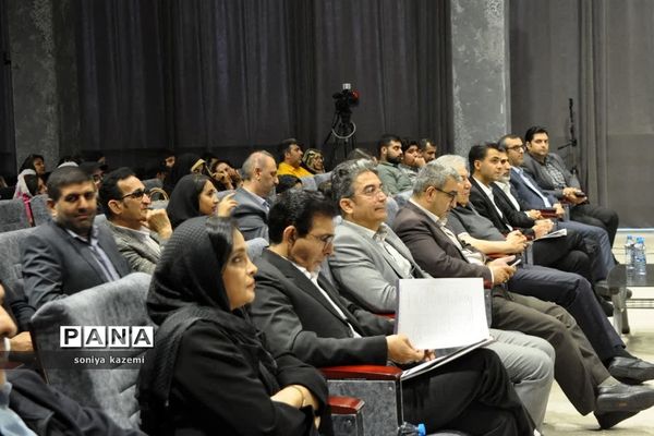 اختتامیه جشنواره کاتی در مازندران