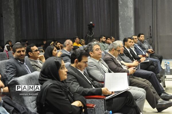 اختتامیه جشنواره کاتی در مازندران
