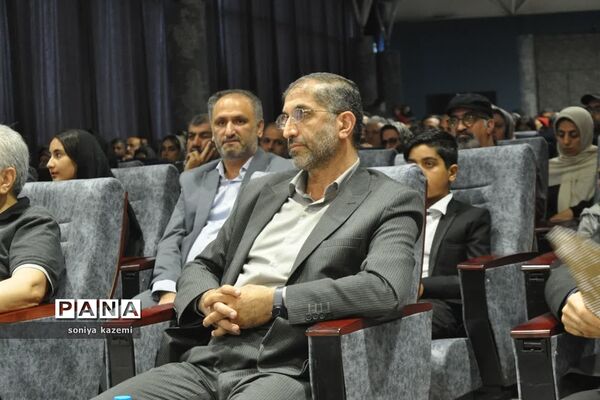 اختتامیه جشنواره کاتی در مازندران
