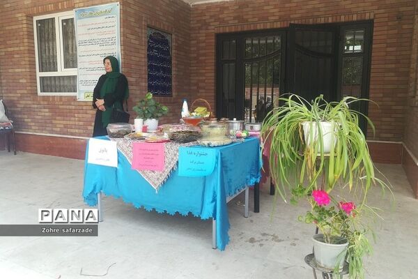 جشن روز دختر در دبستان برکت آبعلی  رودهن