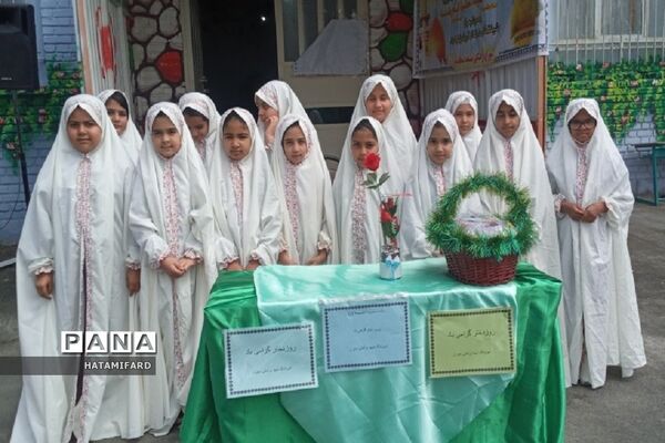 جشن میلاد بانوی کرامت در مدارس منطقه چهاردانگه