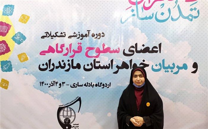 روایتی از پشتکار و اراده/فیلم