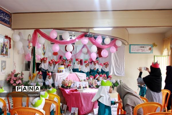 مراسم جشن الفبا در بیرجند