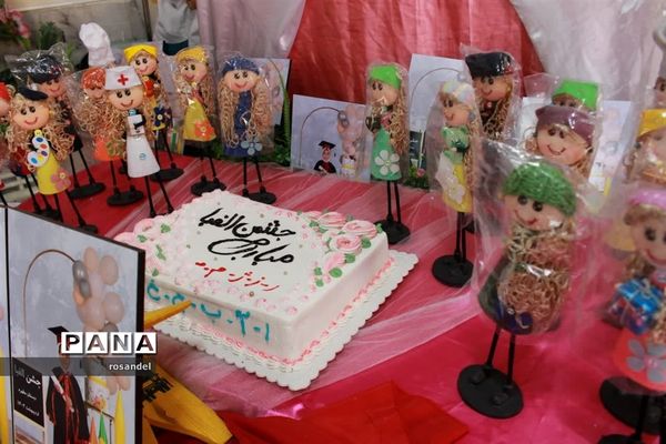 مراسم جشن الفبا در بیرجند