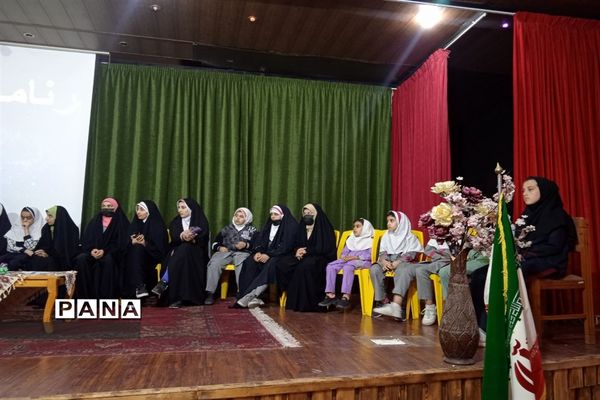 جشن روز دختر و ولادت حضرت معصومه (ع)