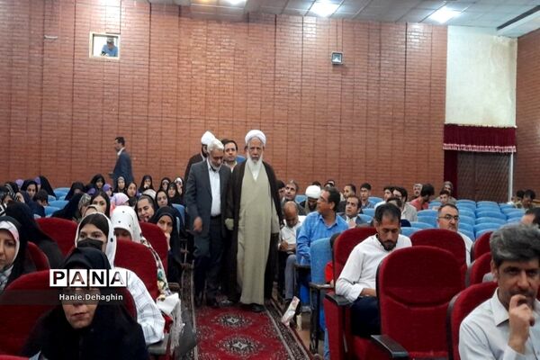 اختتامیه جشنواره جشن‌دشت در پاکدشت