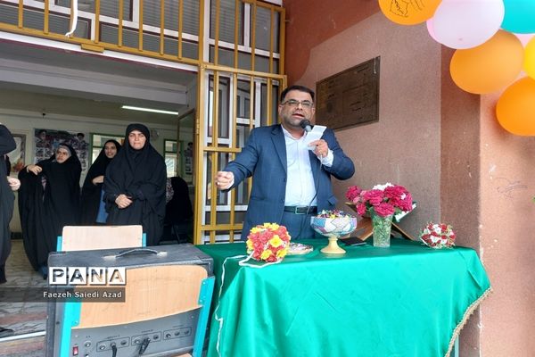 گرامیداشت ولادت حضرت معصومه(س) در میاندورود