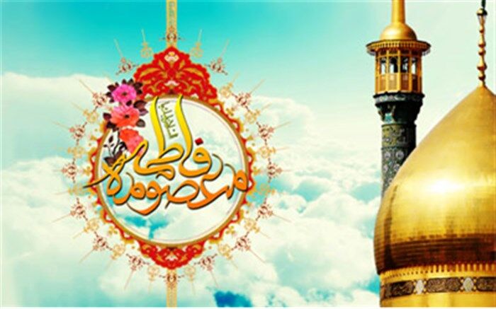 «معصومه‌ها» شناسنامه رایگان دریافت می‌کنند