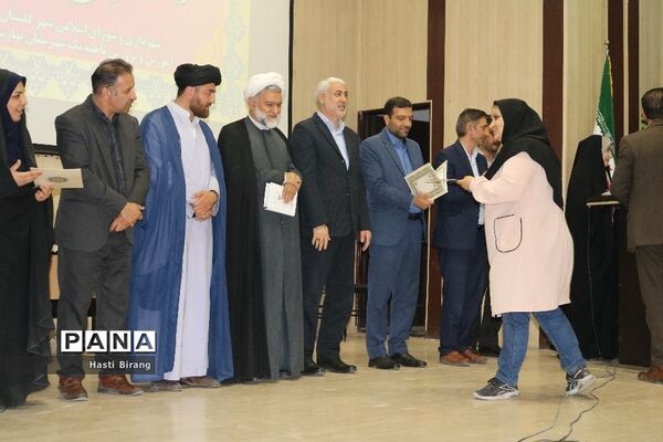 همایش دختران فاطمی در ناحیه یک بهارستان