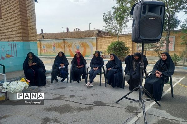 جشن ولادت حضرت فاطمه معصومه(س) و بزرگداشت روز دختر در دبیرستان عدالت‌ بخش جوادآباد