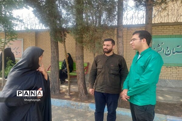 جشن ولادت حضرت فاطمه معصومه(س) و بزرگداشت روز دختر در دبیرستان عدالت‌ بخش جوادآباد